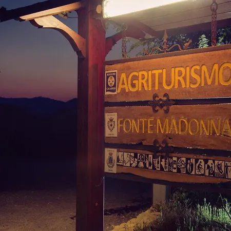 Agriturismo Fonte Madonna 农家乐